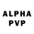 Альфа ПВП VHQ Judith Slone