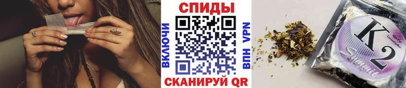 blacksprut как войти Красноармейск Бутират оксана