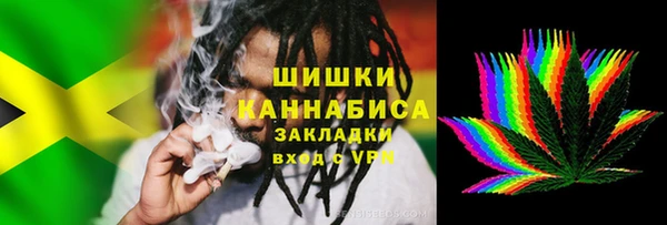 MDMA Premium VHQ Абаза