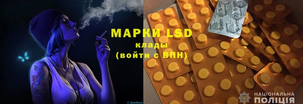 кокаин колумбия Алексеевка