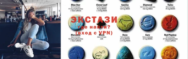 кокаин колумбия Алексеевка