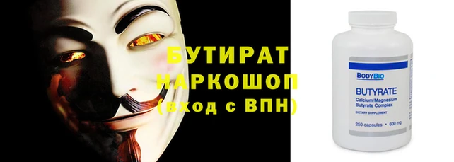 MDMA Premium VHQ Абаза