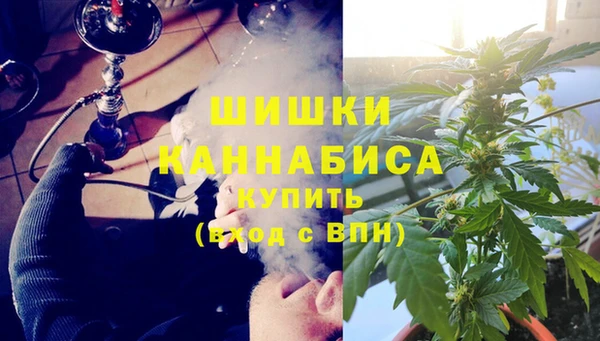 альфа пвп VHQ Абдулино