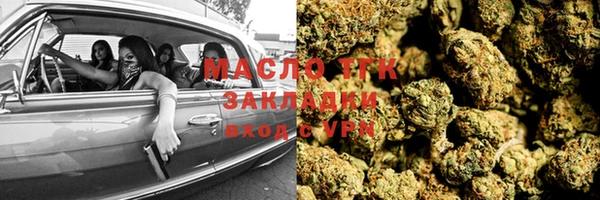 MDMA Premium VHQ Абаза