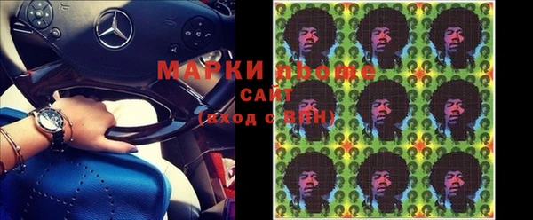MDMA Premium VHQ Абаза