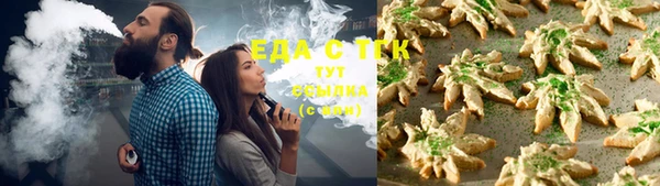 MDMA Premium VHQ Абаза