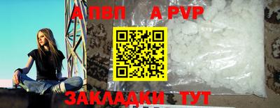 наркотики Краснодар