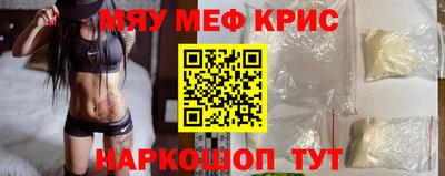 марихуана Кулебаки