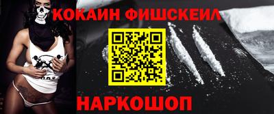 сатива Краснокаменск