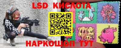 каннабис Кумертау