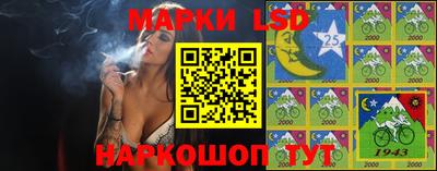 эйфоретик Кунгур