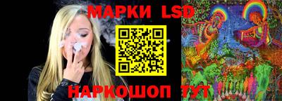 наркотики Краснодар