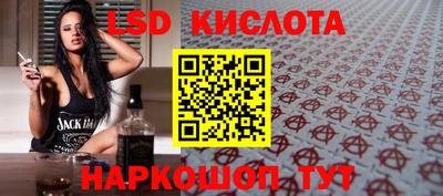 каннабис Кумертау