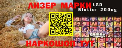 эйфоретик Кунгур