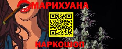 эйфоретик Кунгур
