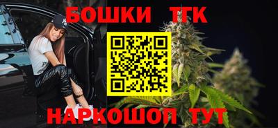 эйфоретик Кунгур