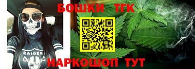 мефедрон Краснознаменск