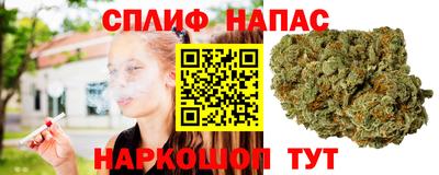 наркотики Краснодар