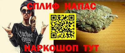 наркотики Краснодар