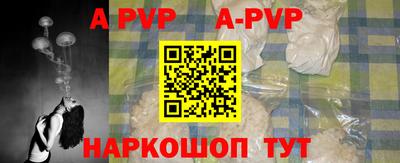 эйфоретик Кунгур