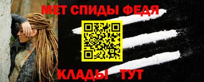 наркотики Краснодар