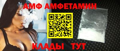 каннабис Кумертау