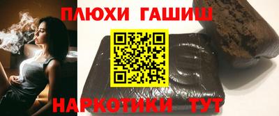 мефедрон Краснознаменск