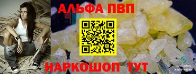 эйфоретик Кунгур