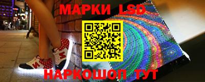 каннабис Кумертау