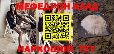 каннабис Кумертау
