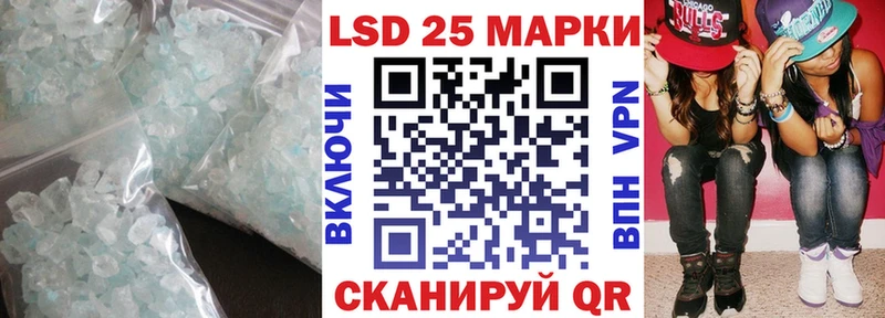 магазин продажи   Красноармейск  Лсд 25 экстази ecstasy 