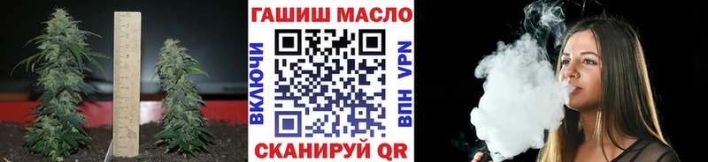 Дистиллят ТГК Wax  darknet Telegram  Красноармейск 